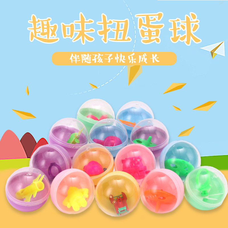Ordinary 45mm mixed assembly gacha pat Fun, happy crane game machine, gacha ball, one-yuan gacha machine, gacha full figure