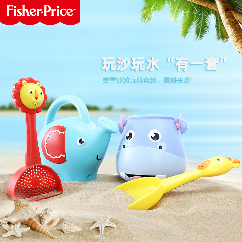 Chen Tai Children's beach toys: Sand-digging, sand-playing, Cassia seed tools, water play, snow play carts, plastic shovel sets Application Scenario