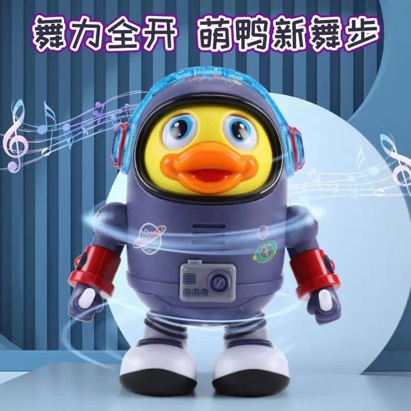 Cross-border Douyin's same style electric dancing space duck, singing and swaying robot, children's educational toy consignment details Picture