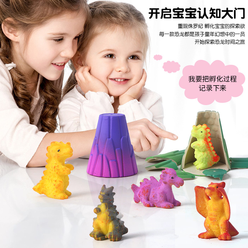 Deformed dinosaur eggs soaked in water swelling toys, dinosaur model toys, children's toys, dinosaur eggs hatching eggs wholesale details Picture