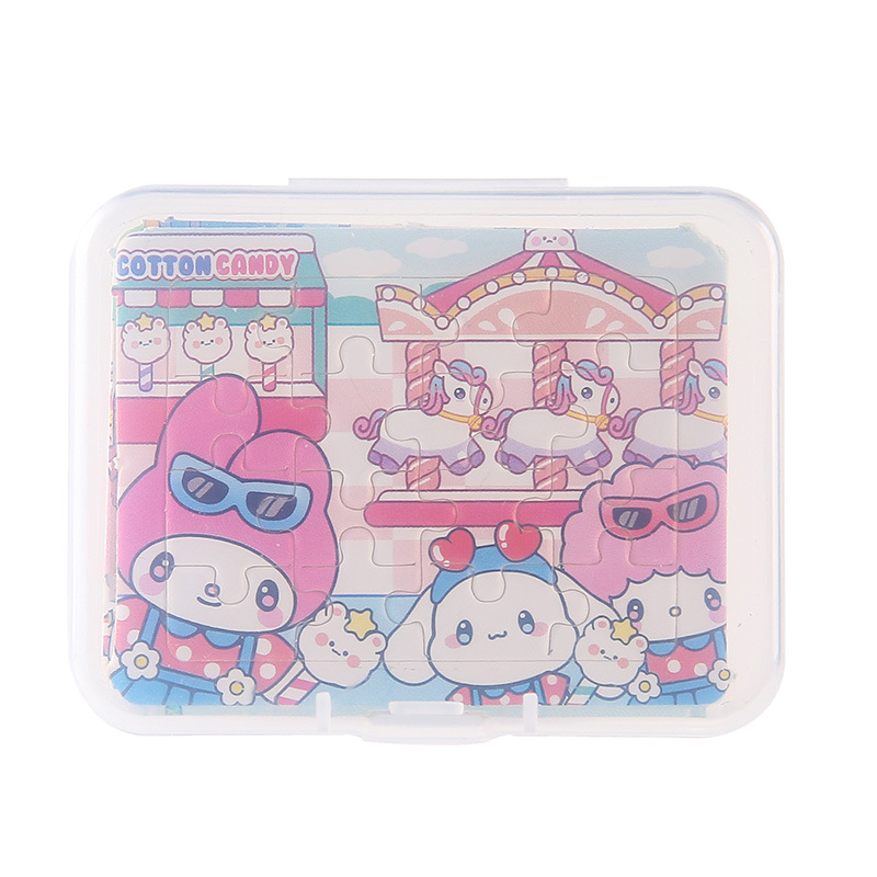 Wholesale of popular children's creative jigsaw puzzle boxes, fun small jigsaw boards, and educational toys for kindergarten and primary school students Item Picture