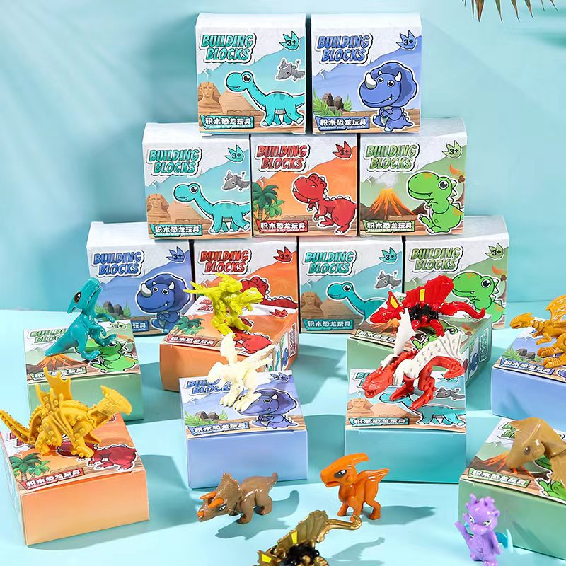 Boxed and assembled dinosaur toys for children, diy educational disassembly and assembly, transformable boys and girls, festival gifts for kindergarten full figure