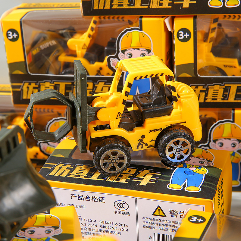 Children's rebound car gift box, engineering vehicle toy, boy excavator, mud truck model, birthday present, kindergarten award Specification drawing