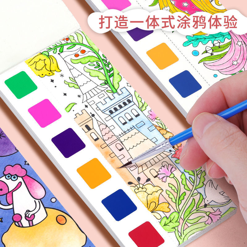 New children's gouache doodle picture book, drawing and coloring watercolor book, kindergarten baby coloring, drawing paper, color sticky notes Specification drawing