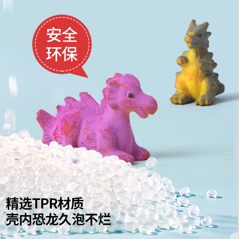 Deformed dinosaur eggs soaked in water swelling toys, dinosaur model toys, children's toys, dinosaur eggs hatching eggs wholesale Specification drawing