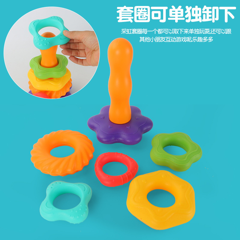 Cross-border bestseller Rainbow Stacking Toy for children's enlightenment and intelligence, Rainbow Tower Untoppleable Figure, Seven-color Stacking ring toy Specification drawing