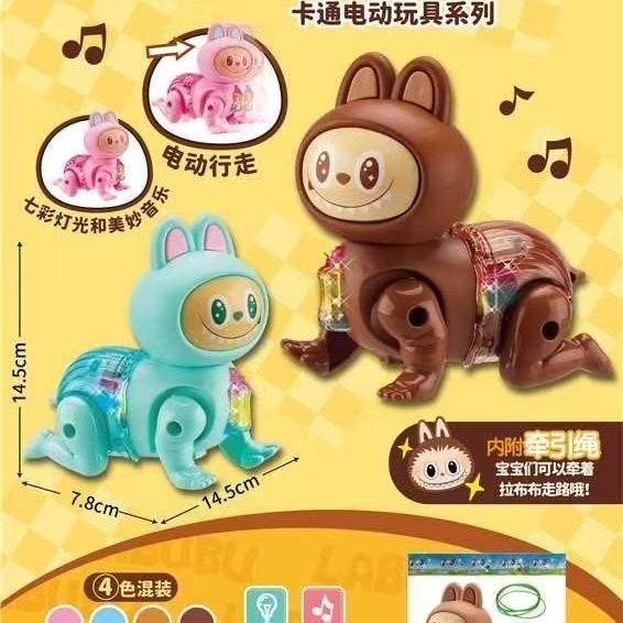 Children's electric crawling labradors can walk and sing. They are specially designed with a leash for walking kids details Picture