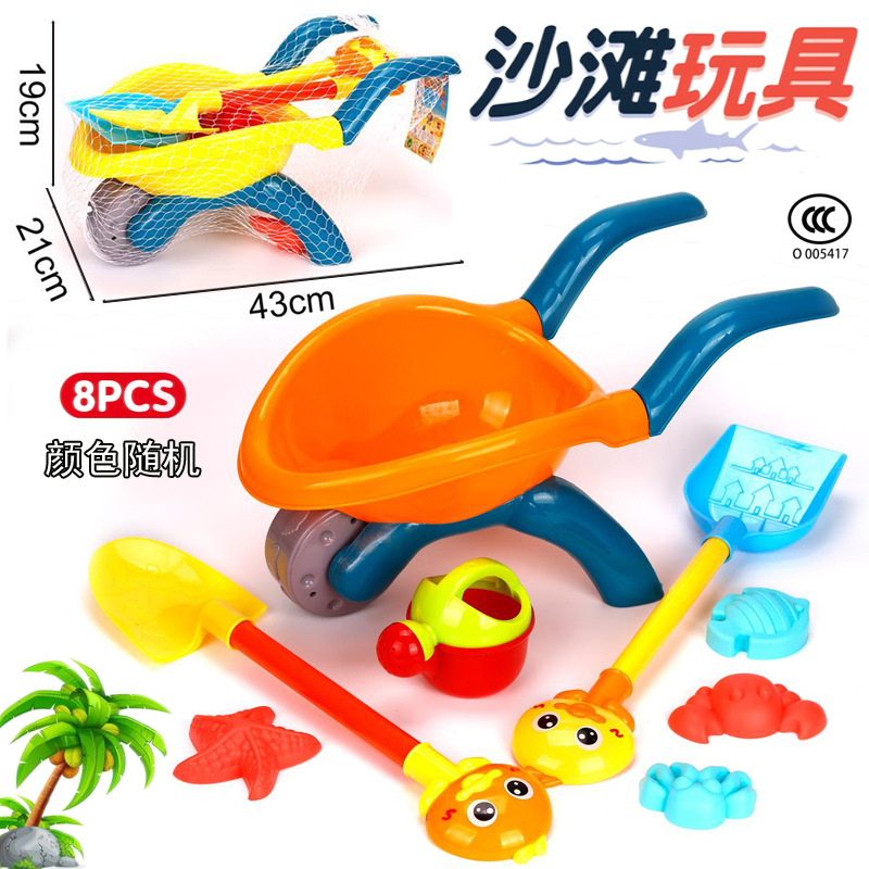Free shipping: Beach boat bucket shovel set, children's water play and sand digging tool cart, baby's beach stall toys Specification drawing