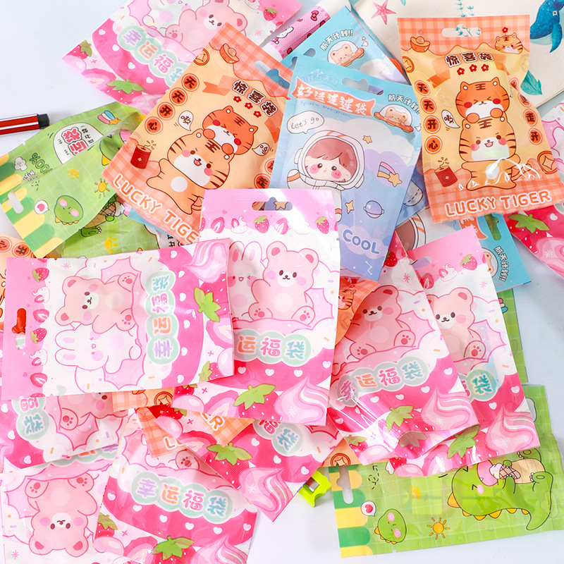 Cartoon stationery blind bags, surprise bags for primary school class rewards, kindergarten prizes, stationery small gifts wholesale blind boxes full figure
