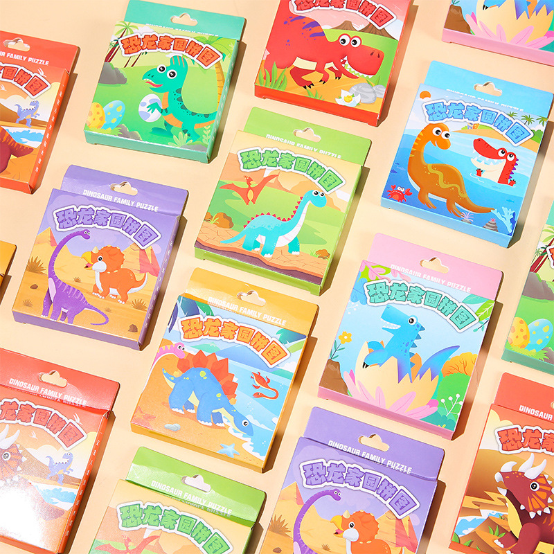 Creative box-packed jigsaw puzzles, cartoon dinosaur home, mini jigsaw puzzles, street stall toys, children, students, kindergarten small gifts details Picture