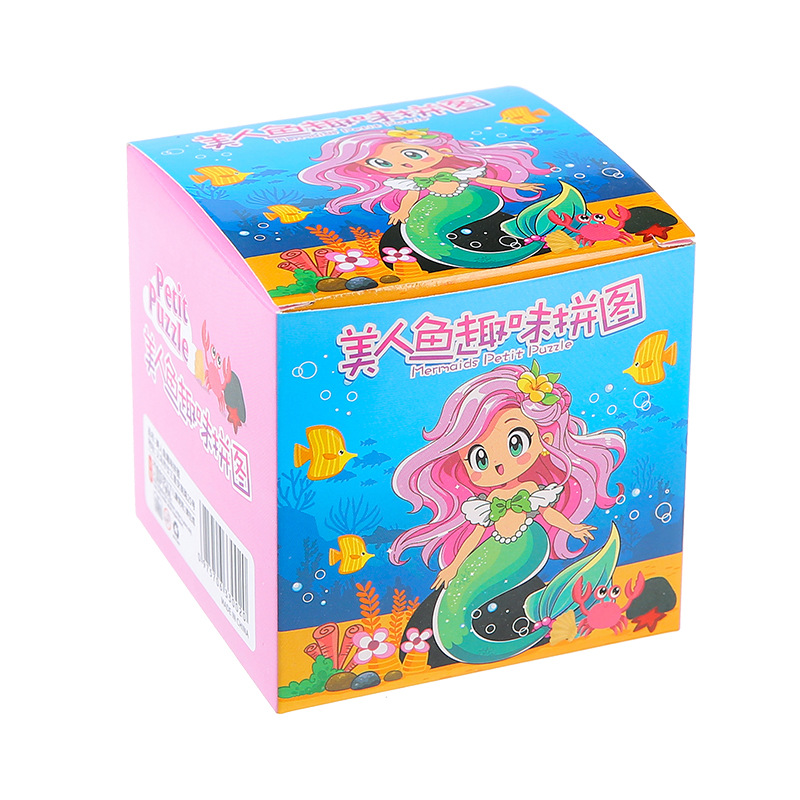 Cartoon box jigsaw puzzles, children's animal cartoon educational flat jigsaw puzzle toys, early education and educational kindergarten small gifts Item Picture