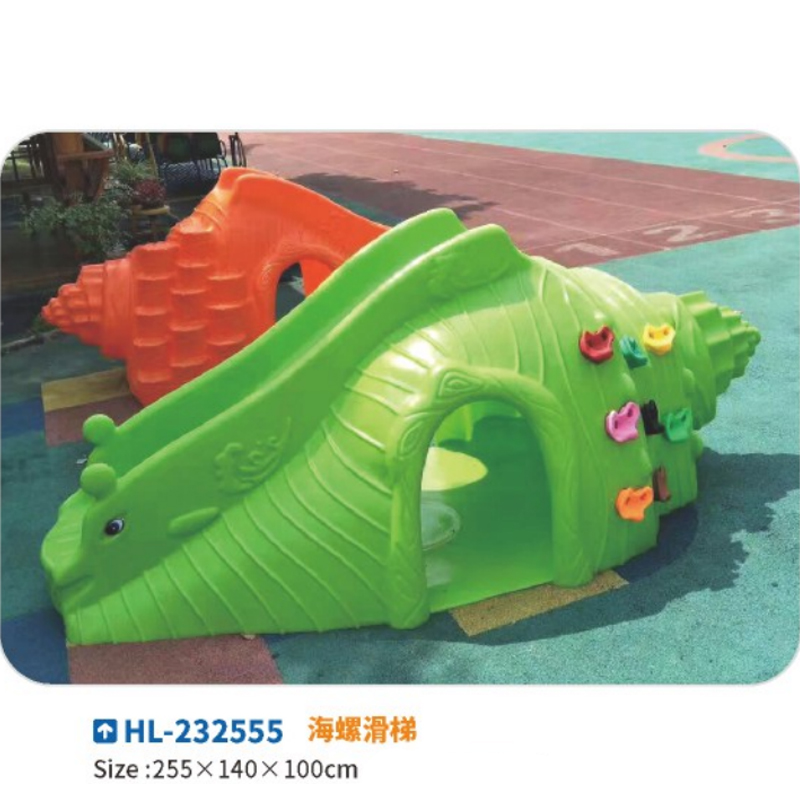 Conch slide, indoor small children's kindergarten slide combination, outdoor children's toy, environmentally friendly kindergarten children's outdoor and indoor plastic thickened climbing slope, hemispherical climbing Specification image