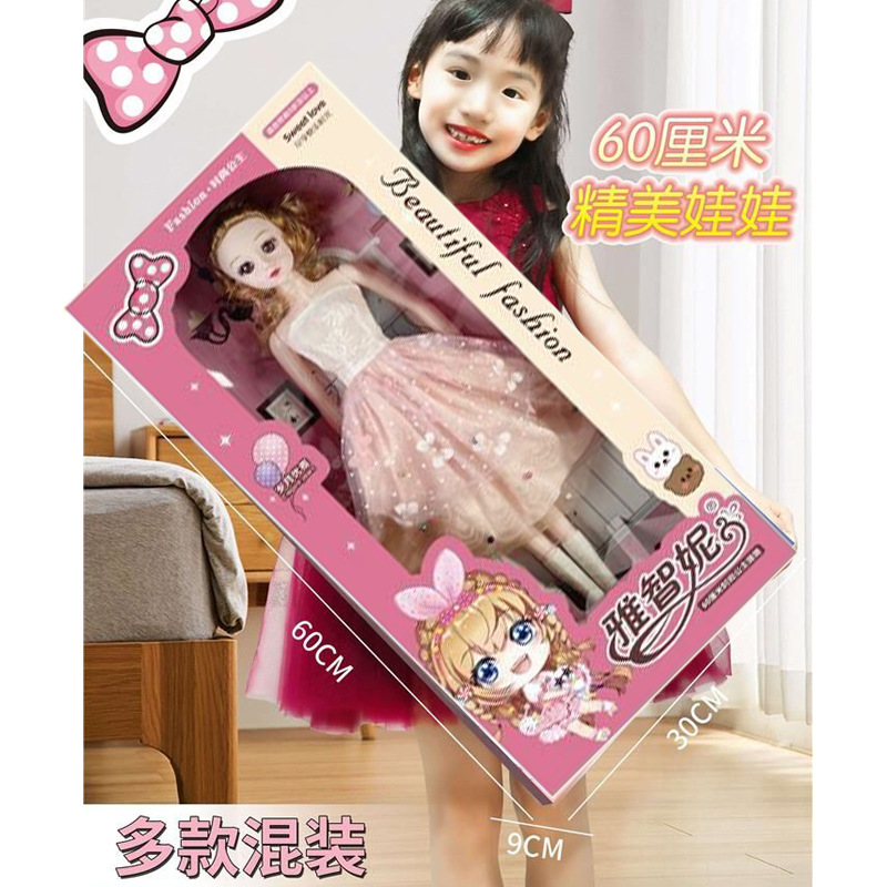 Free shipping, hanging boards, military weapons, missile launches, rockets, military model models, children's toys, wholesale in supermarkets Item Picture
