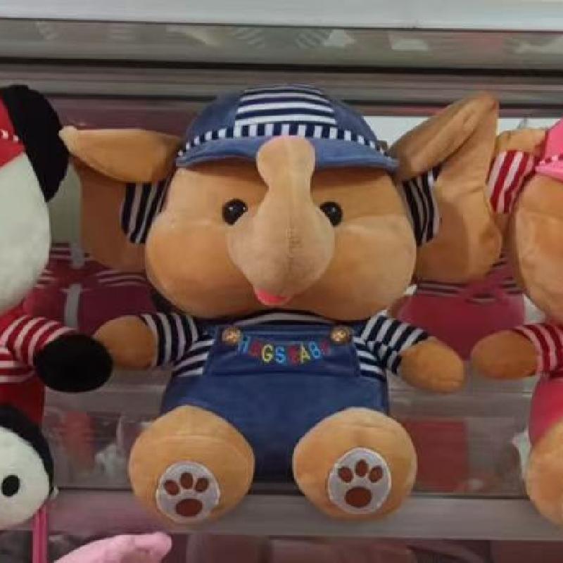 This is a cute plush toy doll from Pinyou, featuring an elephant that children all love