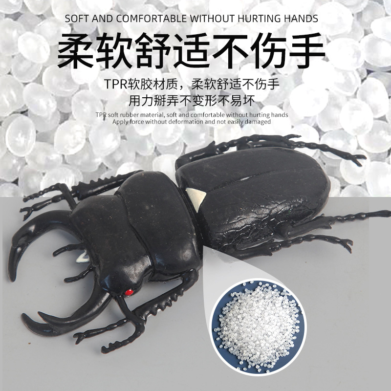 tpr soft rubber floating large beetle simulation animal insect model, children's novel small toy, prank insect prop details Picture