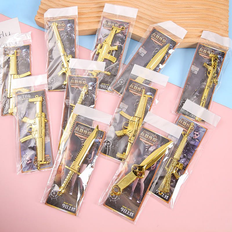 Children's plastic weapon models, mini weapons, ultimate playerUnknown's Battlegrounds, plastic swords and knives, kindergarten gifts, and primary schools are selling well full figure