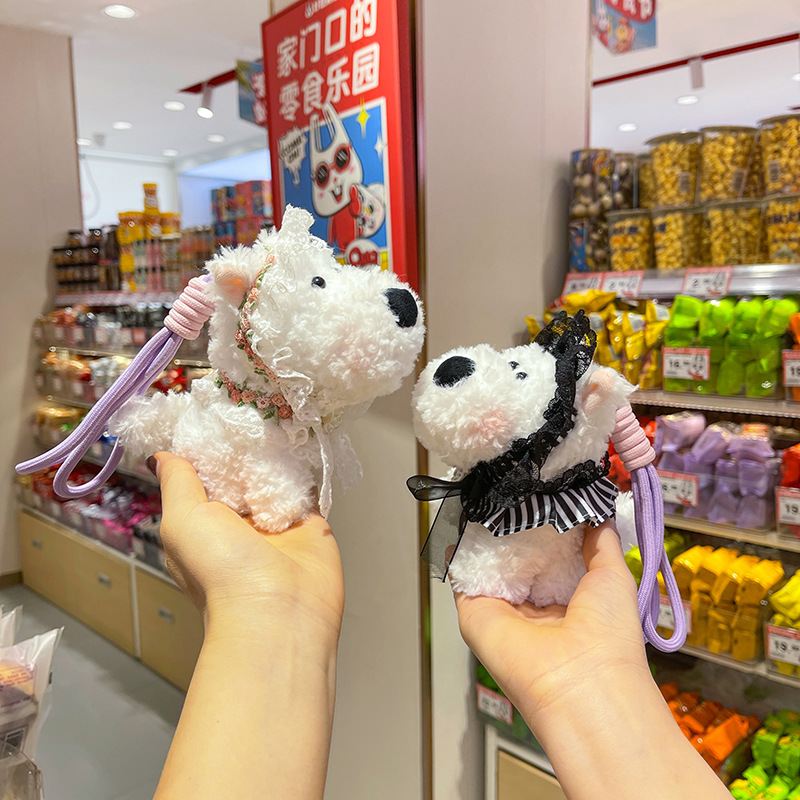 Cute and adorable West Highland dog pendant, plush toy doll, cartoon book bag, hanging decoration, keychain doll Specification drawing