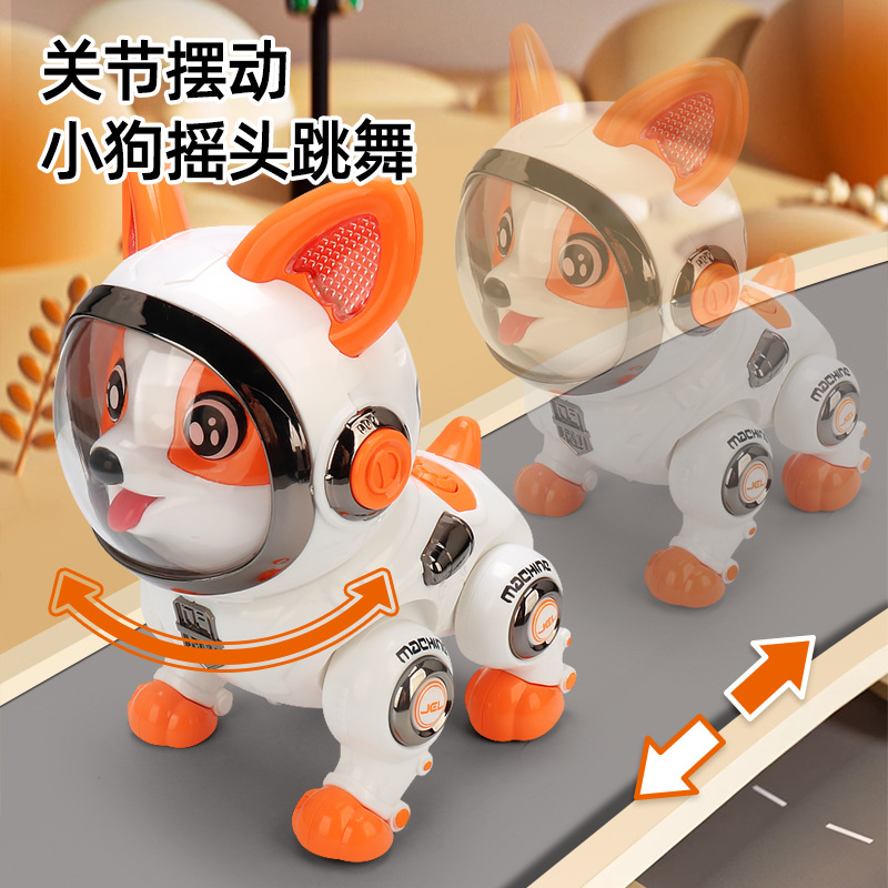 Children's intelligent robot dog, early education, intelligence, learning to speak and dance, Corgi dog toy, baby, learning to crawl Application Scenario