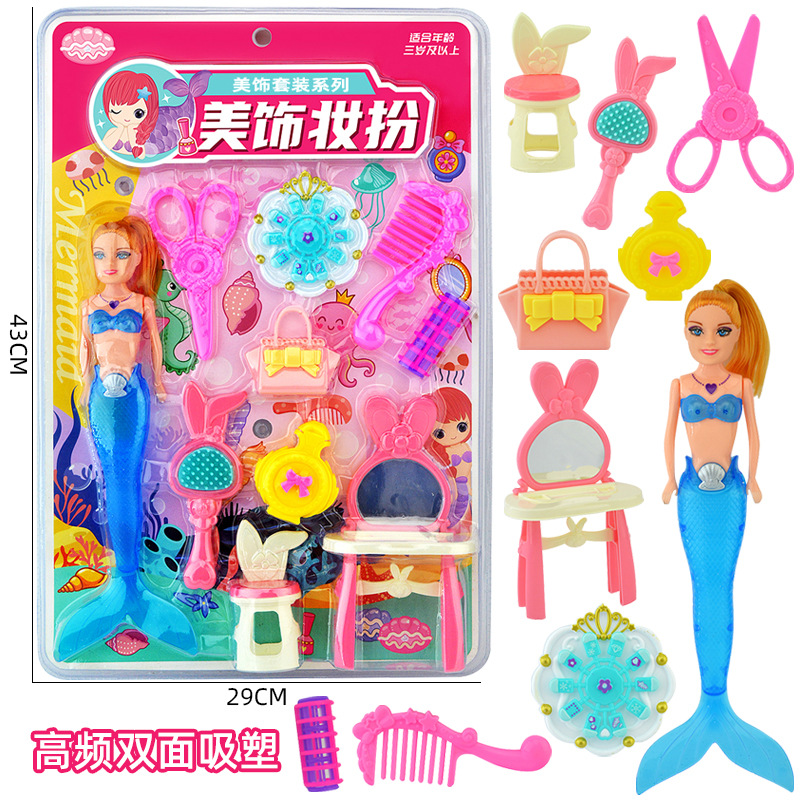 Free shipping of cartoon decorations, princess dolls, girls playing house, mirrors, children's sets, toys, mixed bulk wholesale full figure