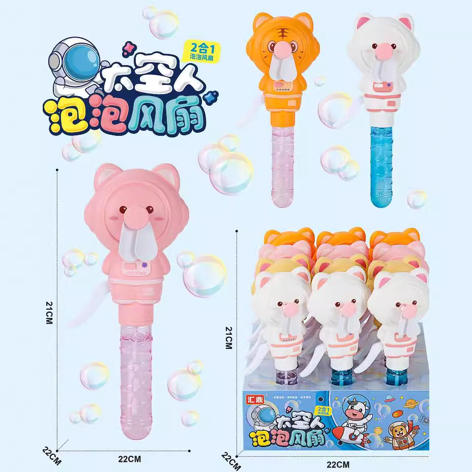Free shipping for children: washing machine, clothes drying, toy set, mini drum, girl's house play gift, birthday present Application Scenario
