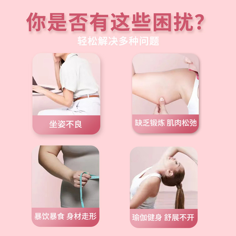 8-shaped resistance band, 8-shaped chest expander, yoga elastic rope, fitness stretching elastic band, back exercise rope, body shaping rope Application Scenario
