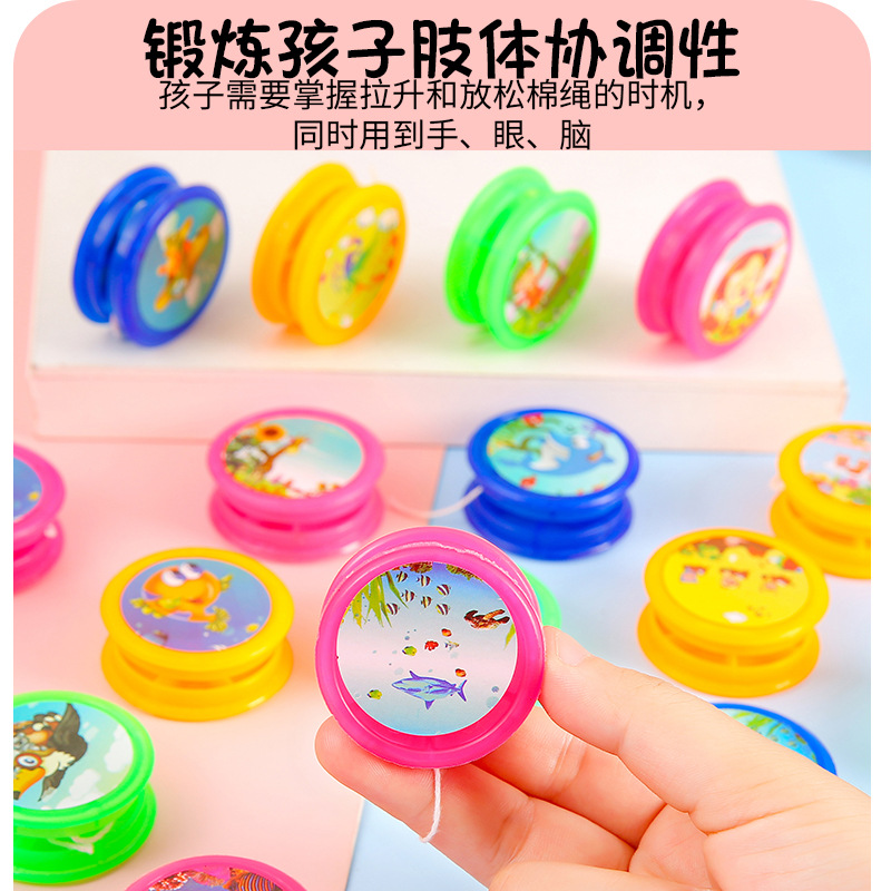 Kindergarten cartoon mini yo-yos, educational toys for children aged 3-6, yo-yos, kindergarten prizes, street stalls details Picture