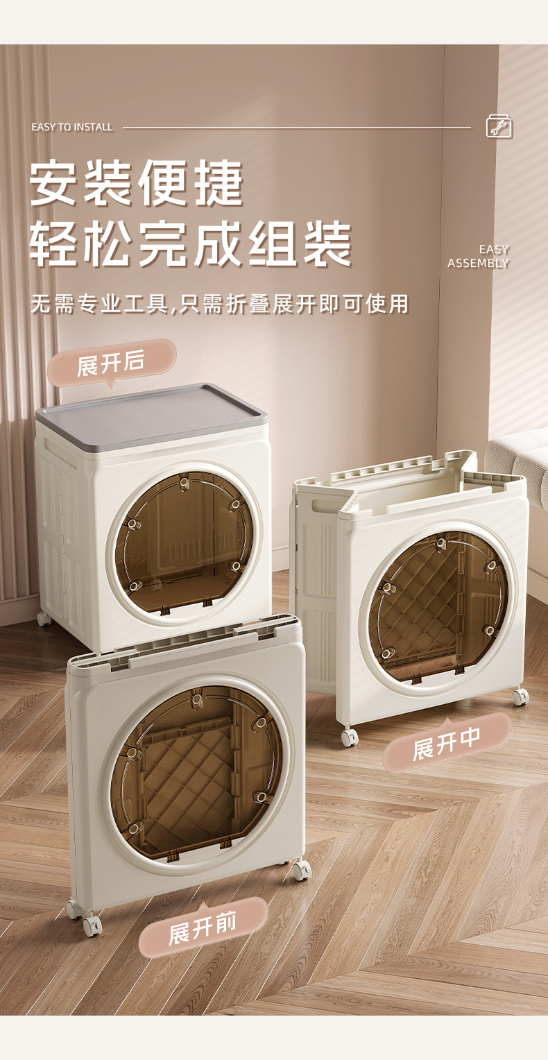D47-1207 storage box with front door, large-capacity clothing and quilt storage cabinet, flip cover and foldable clothes storage cabinet detail image 2
