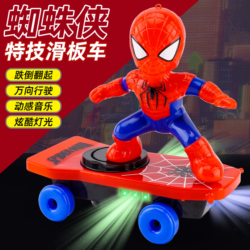 Cross-border best-selling Spider-Man stunt scooters 360 rolling lights and music Ultraman scooters wholesale at street stalls details Picture