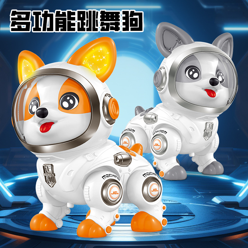 Children's intelligent robot dog, early education, intelligence, learning to speak and dance, Corgi dog toy, baby, learning to crawl full figure