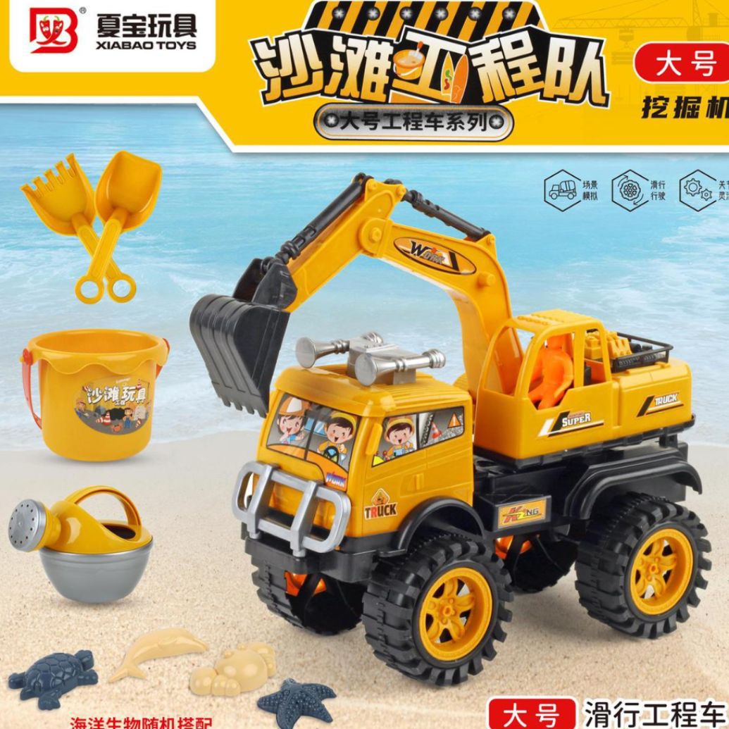 Wholesale of children's simulation kitchenware sets, cooking and stir-frying simulation tableware, Cheqile little girl house play toys Item Picture