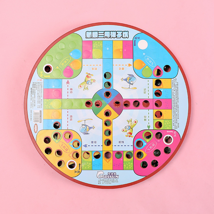 Large glass bead Checkers, flying chess, dual-purpose checkers, multi-functional checkers, traditional board games, children's intelligence full figure