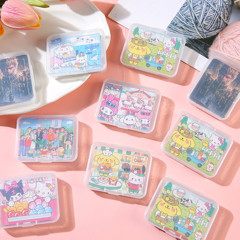 Wholesale of popular children's creative jigsaw puzzle boxes, fun small jigsaw boards, and educational toys for kindergarten and primary school students Application Scenario