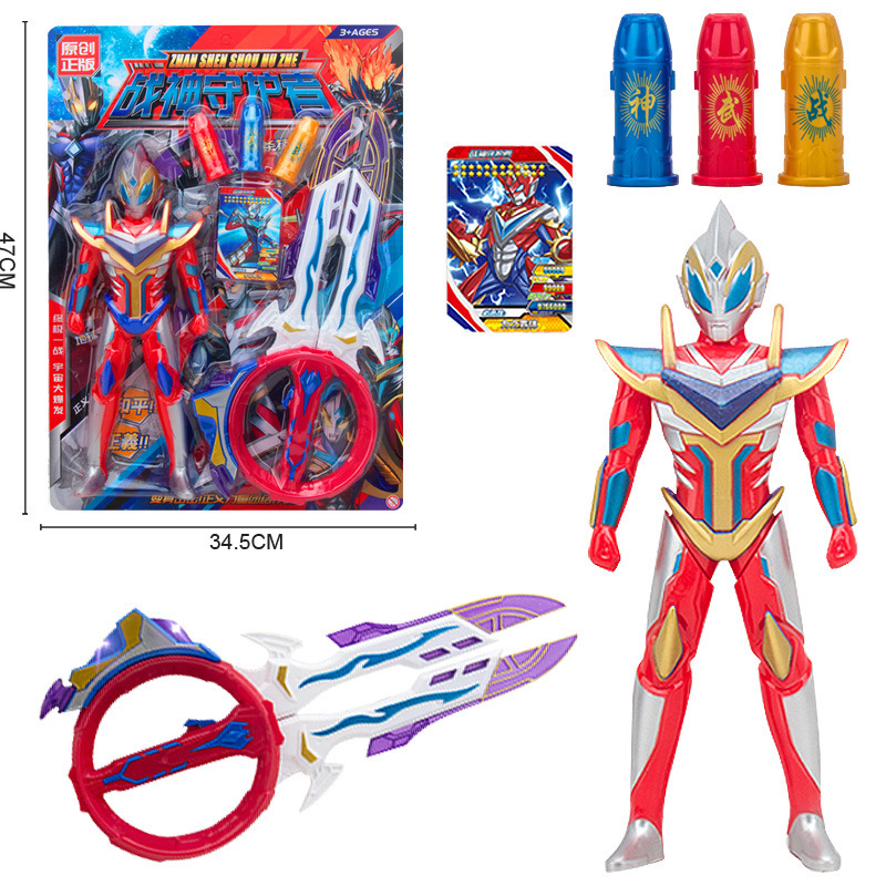 New large hanging board children's electric luminous sword robot with free shipping, street stall, supermarket, night market, convenience store toys Item Picture