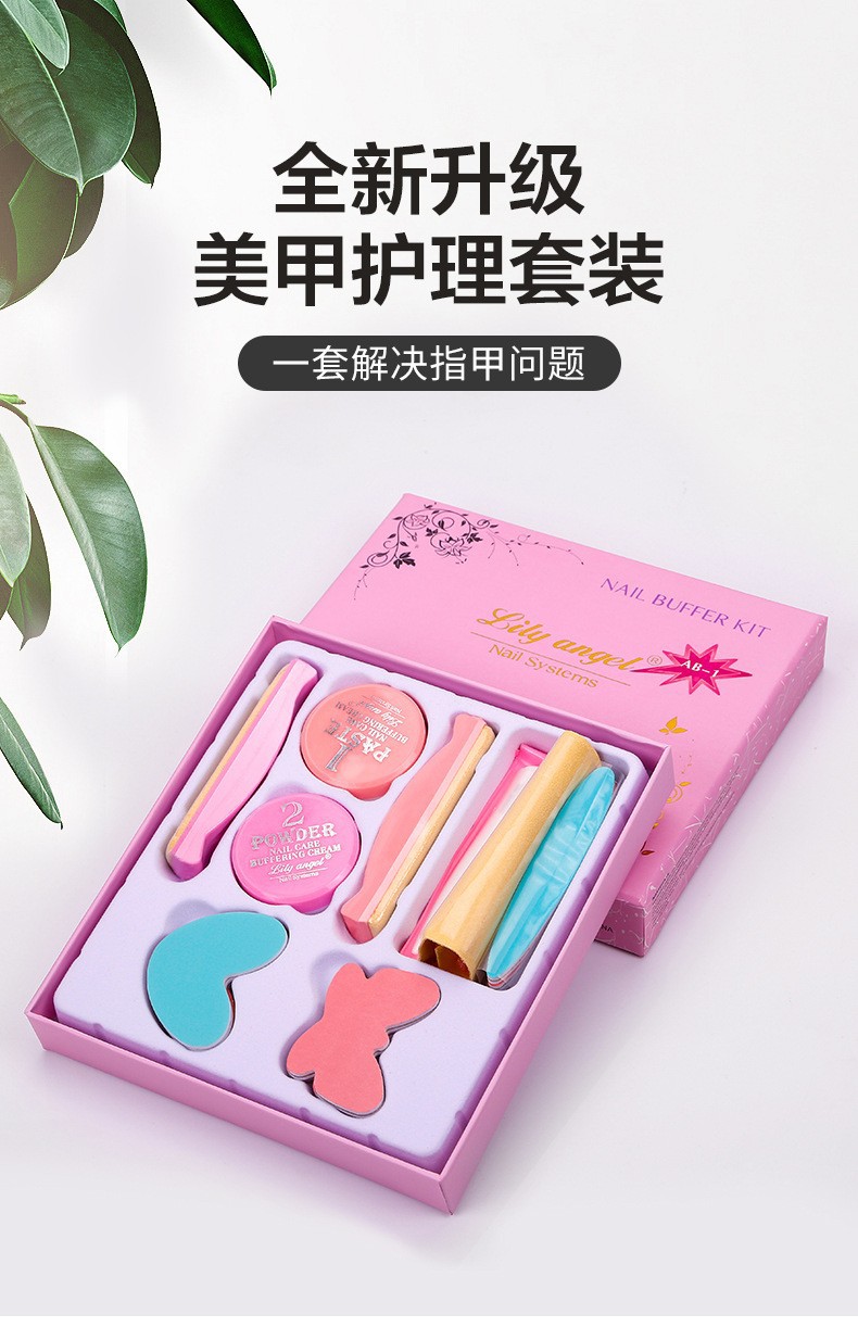 Amazon Nail Art Wonder Polishing Wax Tool Set for beginners and novices, specially designed for home use in nail care and opening a store pic 1