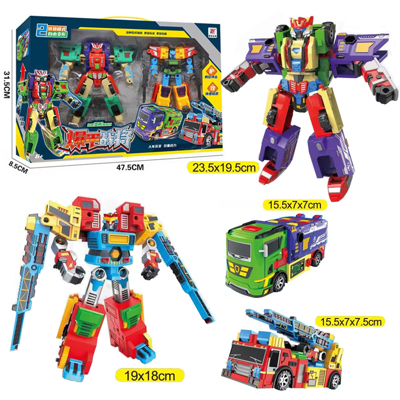 Free shipping for children's warrior transformation engineering vehicle robot boy King Kong training institution points to redeem gifts and toys full figure