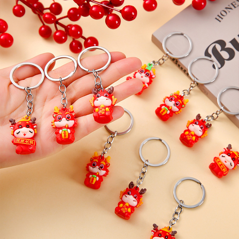Dragon Year keychains, New Year car pendants, pvc cartoon chains, gifts, schoolbags, bag hangers, small gifts, wholesale figurines Application Scenario