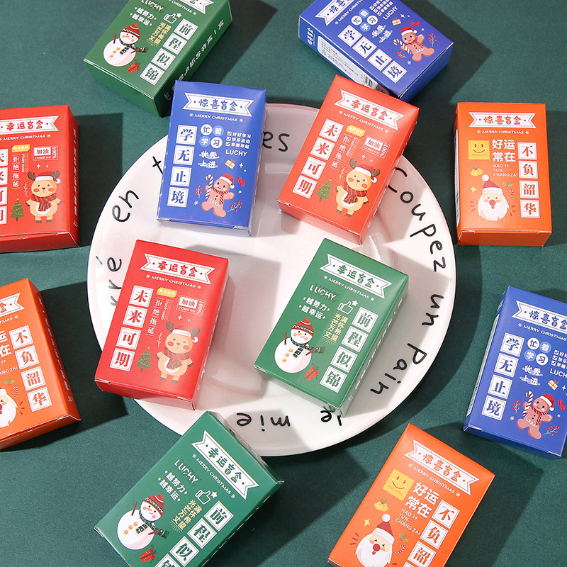 Children's lucky Christmas blind boxes, stationery and toys, small blind boxes, love Christmas surprise boxes, student gifts wholesale Specification drawing