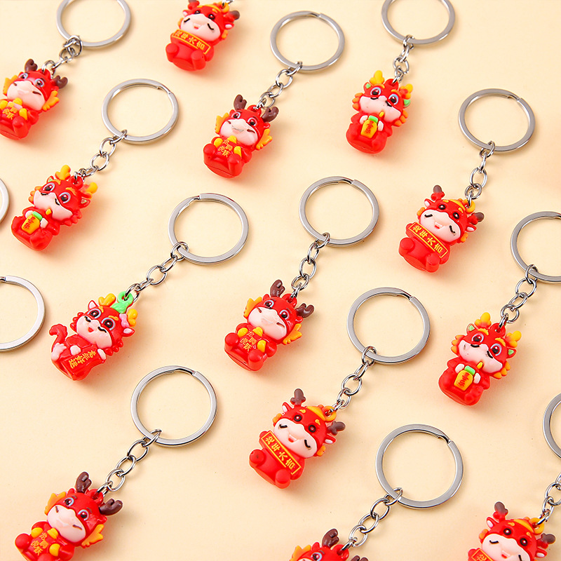 Dragon Year keychains, New Year car pendants, pvc cartoon chains, gifts, schoolbags, bag hangers, small gifts, wholesale figurines Specification drawing