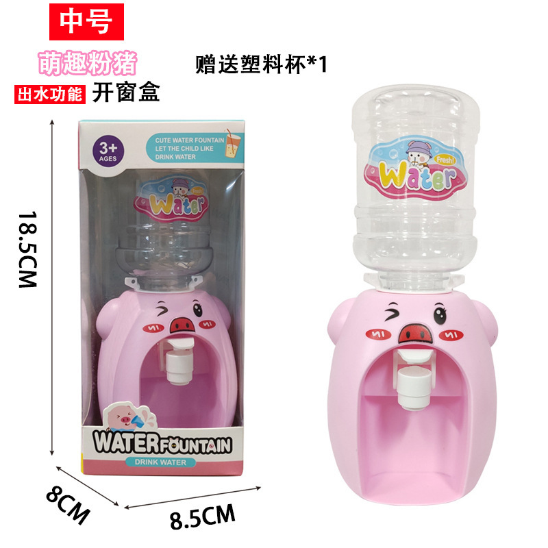 Children's mini water dispenser toys, cute and fun kitchen play house, juicer with real water output, simulated kitchen set to play Item Picture