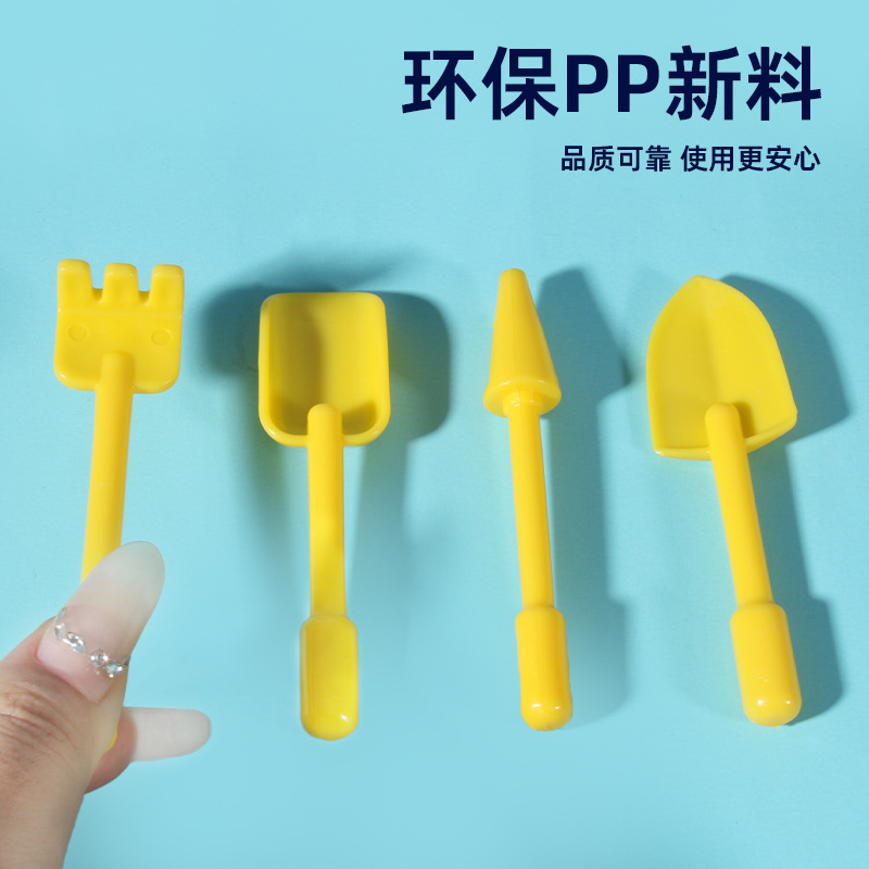 Garden tools: Plastic succulent spatula, colorful micro-landscape spatula, green plant potted planting tools, mini spatula Specification drawing