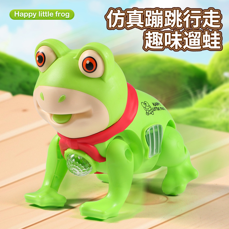 Douyin's same style of rope frog music light singing walking male and female Internet celebrity glowing electric animal toy Item Picture