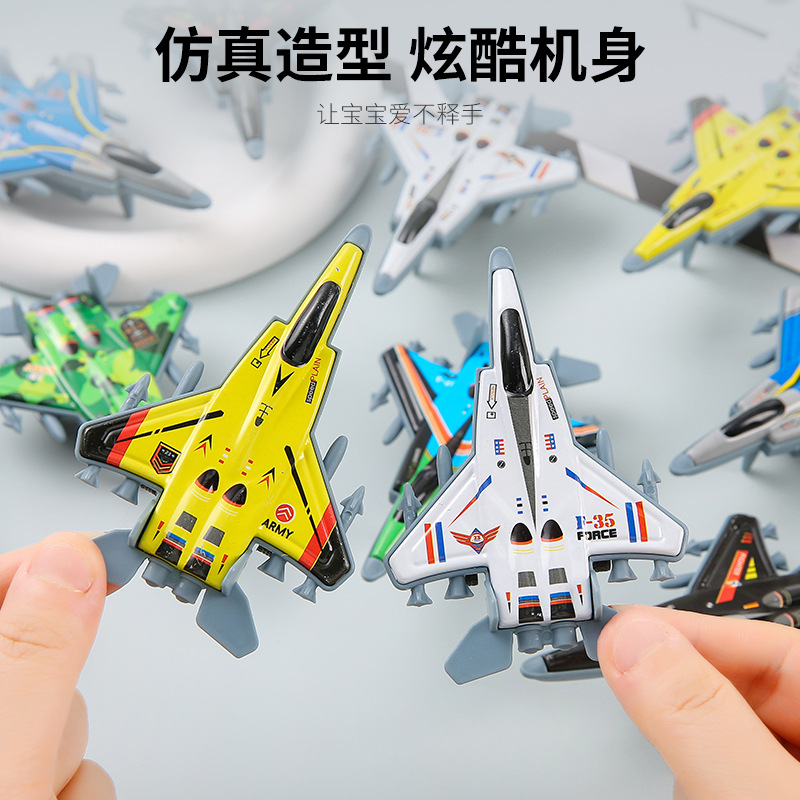Huili airplane small toys, creative small gifts, rewards, prizes, activities, kindergarten children's small gifts, street stalls, night markets Application Scenario