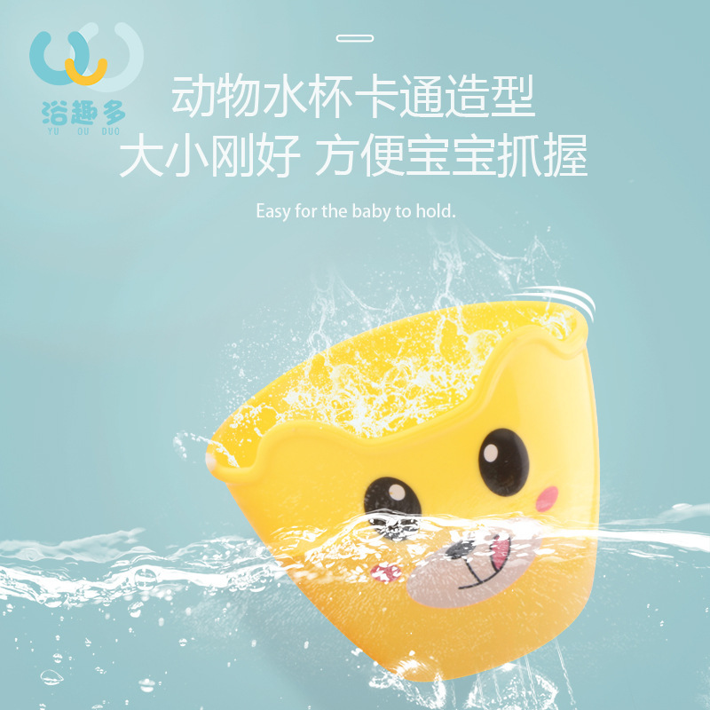 Cross-border cute monkey Play water Spin Fun Bathroom track Baby Bath and Bathing toy Rotating water wheel made of ABS material details Picture