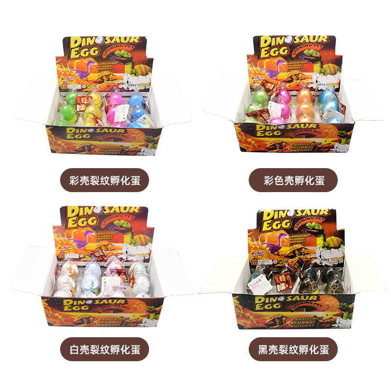 New creative pattern cross-border small toys, water-soaked egg hatching children's simulation dinosaur egg model blind box toys details Picture