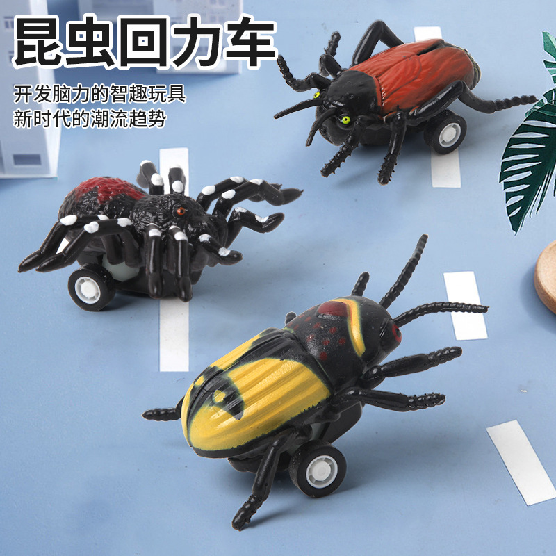 Cross-border new cartoon insect toy cars for boys, girls, children, beetles, durable inertial vehicles, toys, wholesale at street stalls thumbnail
