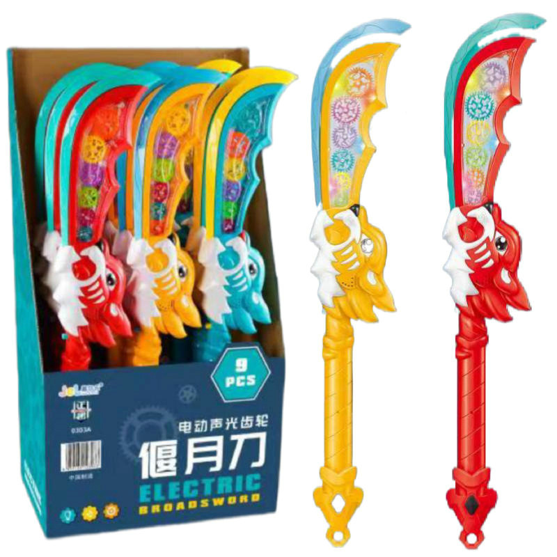 Free shipping, hanging board toys, individual sales, transportation, car case assembly, handle pull cord, helicopter, children's outdoor Item Picture