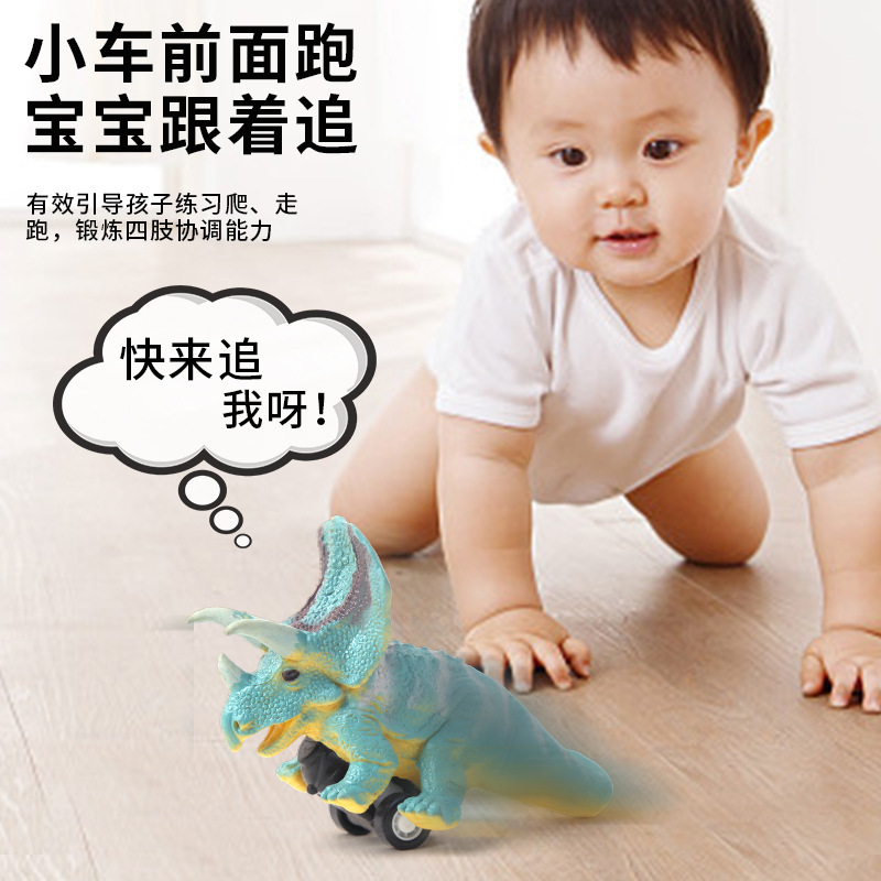 A new type of simulation dinosaur model, a children's educational DIY toy car, is selling well on cross-border Amazon Specification drawing