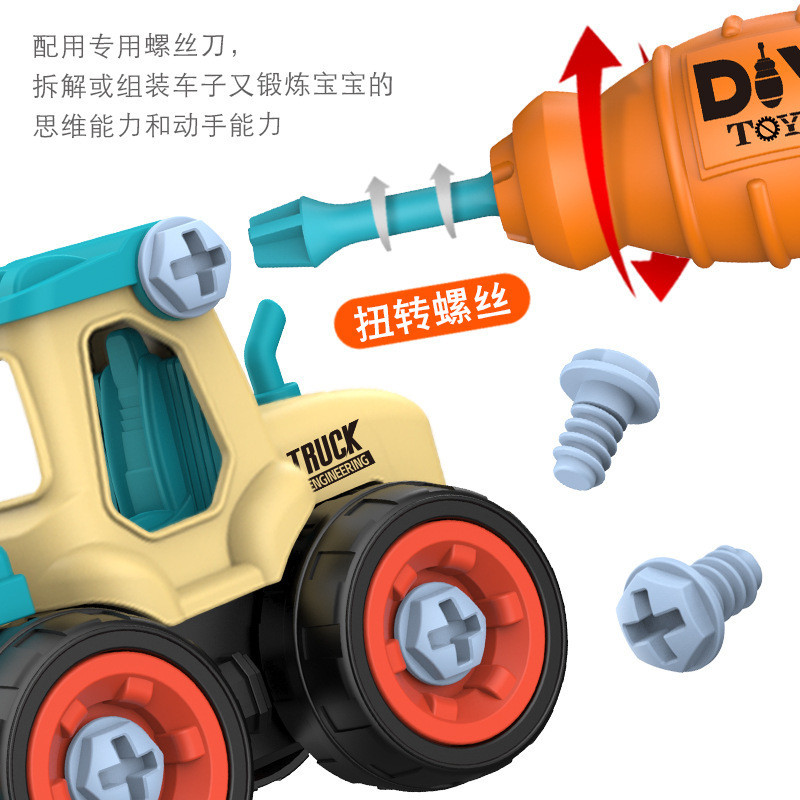 Cross-border children's DIY nut assembly engineering vehicle toy, educational disassembly simulation sliding excavation disassembly vehicle Specification drawing