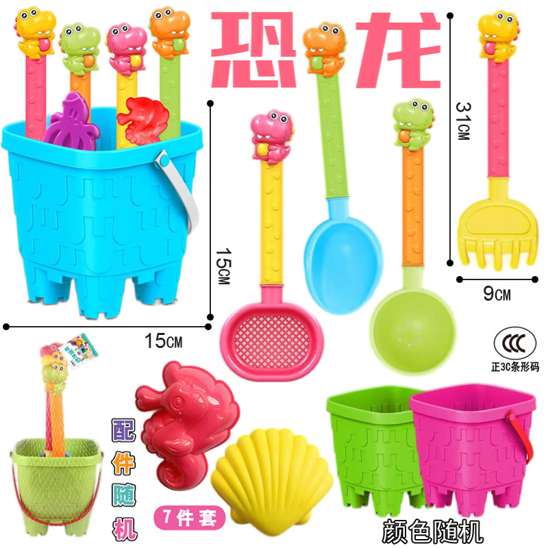 Cross-border export of children's hourglasses, sunglasses, animal molds, sand-digging plays, and toys from Chenghai are selling well in bulk details Picture