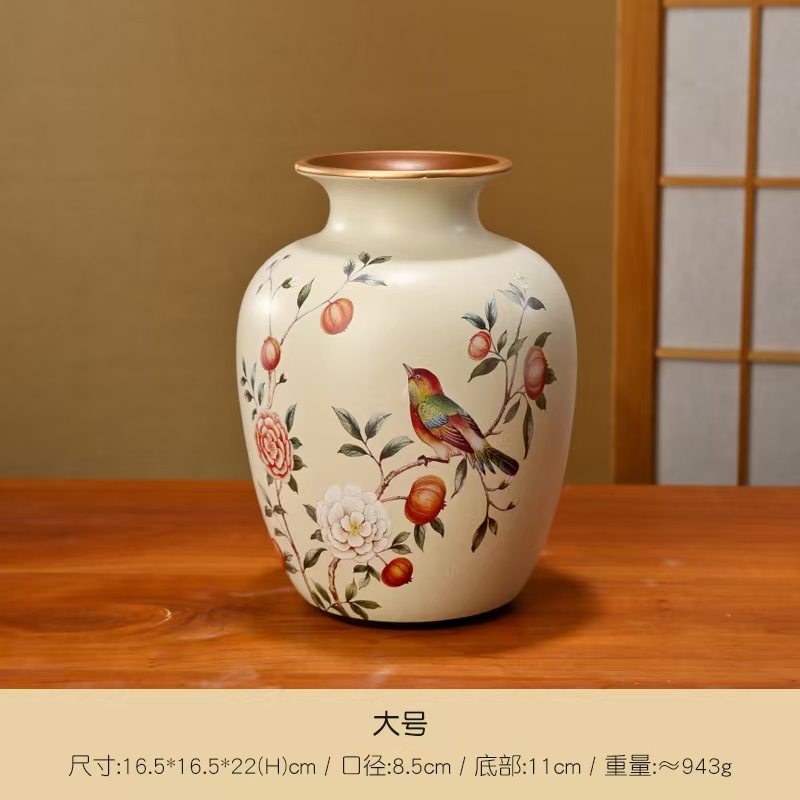 素胚/花瓶/陶瓷花瓶/琉璃花瓶/生态瓶白底实物图